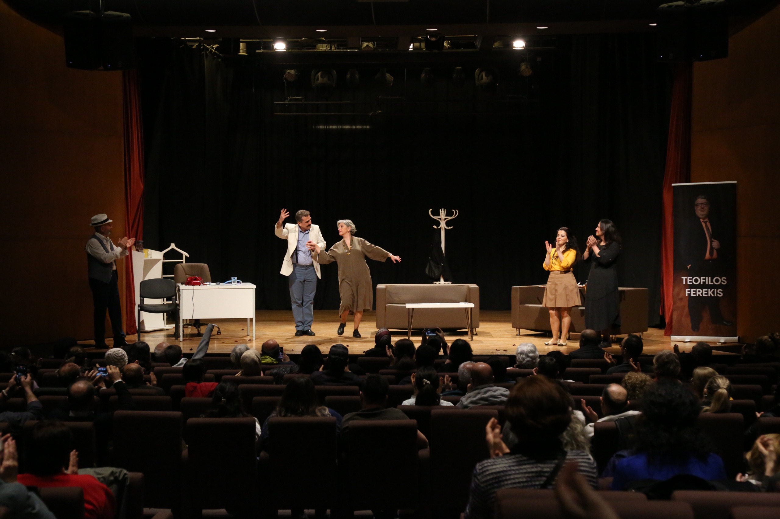 Yaşlılara Saygı Haftası'nda tiyatro gösterimi yapıldı