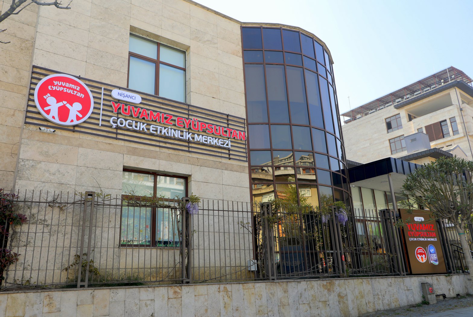 Nişancı ÇEM