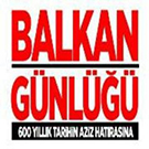 Eyüpsultan Belediyesi'nin Başarılı Öğrencilere Ödülü Balkanlar